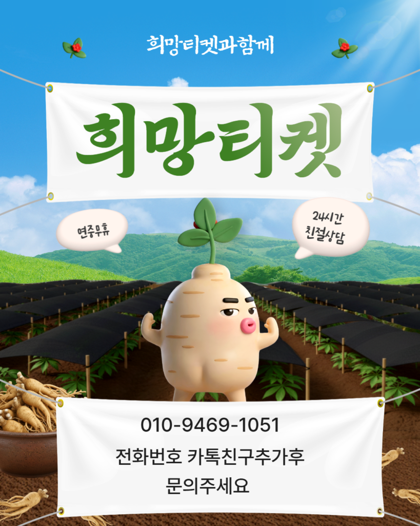 신용카드현금화 최신 기준으로 알아보는 이용 방법 2 4