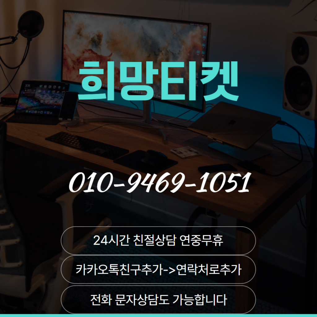 모빌리언스카드현금화 실수하기 쉬운 부분 정리 2 8 1