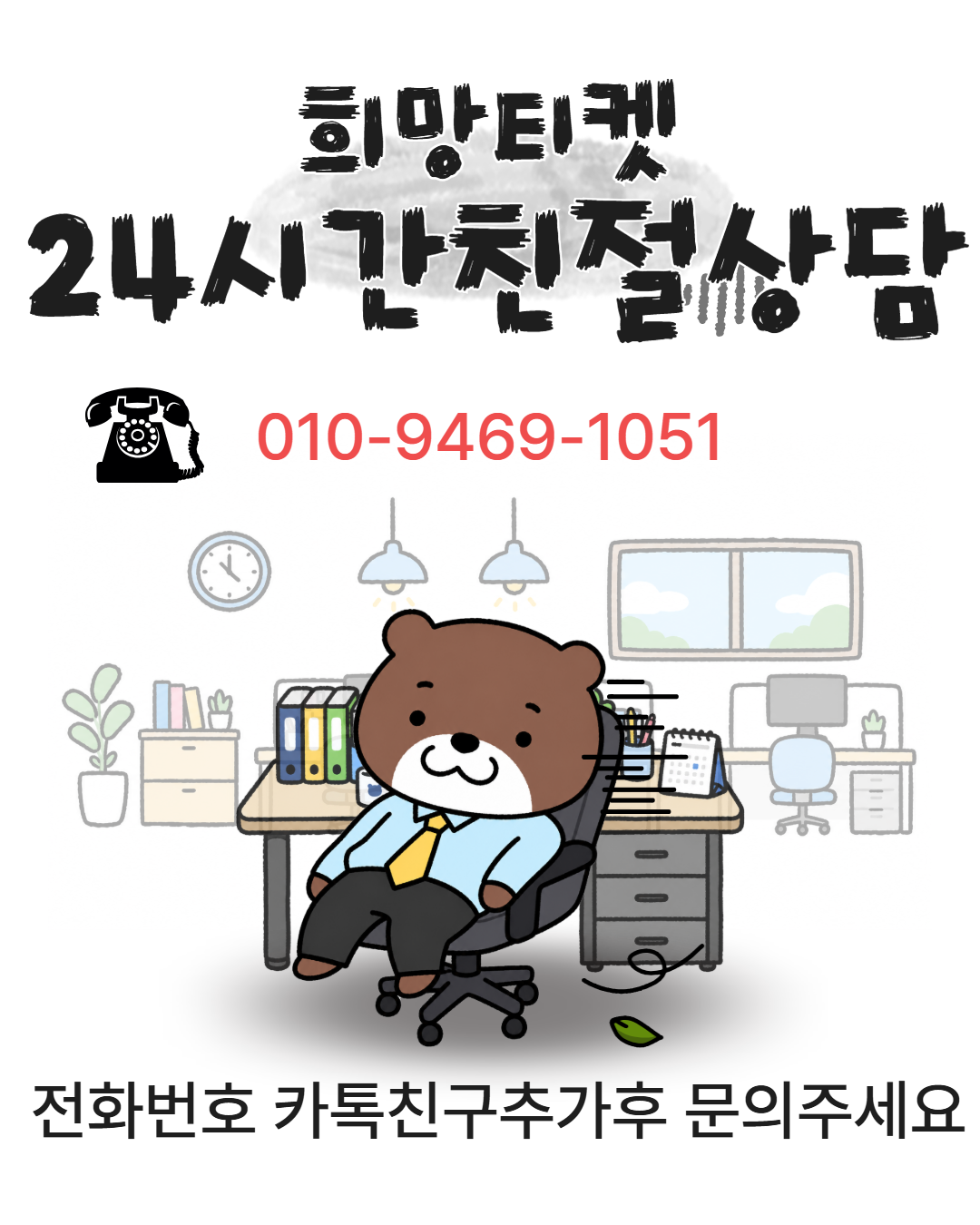 제목을 입력하세요 2