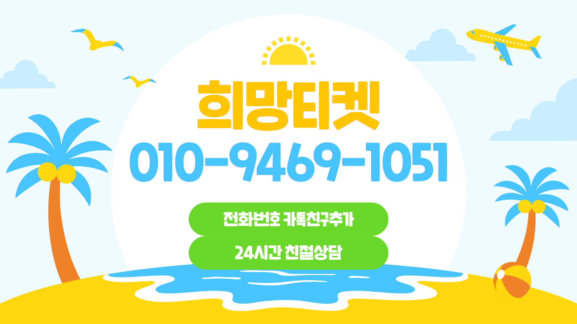 제목을 입력하세요 3